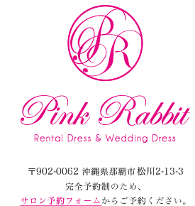 Pink Rabbit